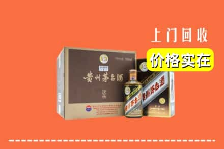 宝鸡回收彩釉茅台酒